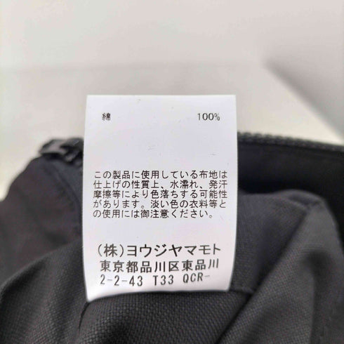 ヨウジヤマモト Yohji Yamamoto シグネチャーロゴキャンバスメッセンジャーバッグ メンズ ONE SIZE